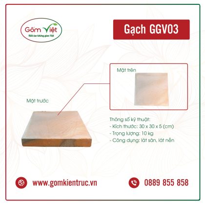 Gach-GGV03