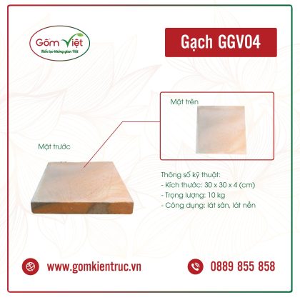 Gach-GGV04