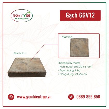 Gach-GGV12